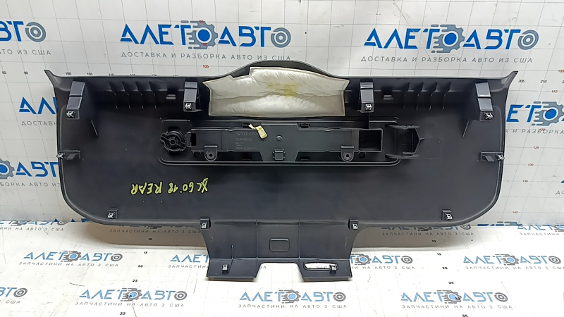 Lower tailgate trim for Volvo XC60 18-26, black, with trim, scratches