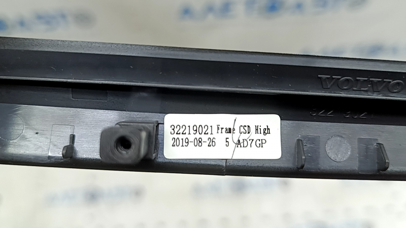 Front panel trim, monitor frame, Volvo XC60 18-26, black gloss, scratches