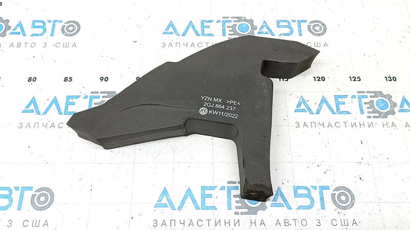 Inner right fender seal VW Taos 22-25