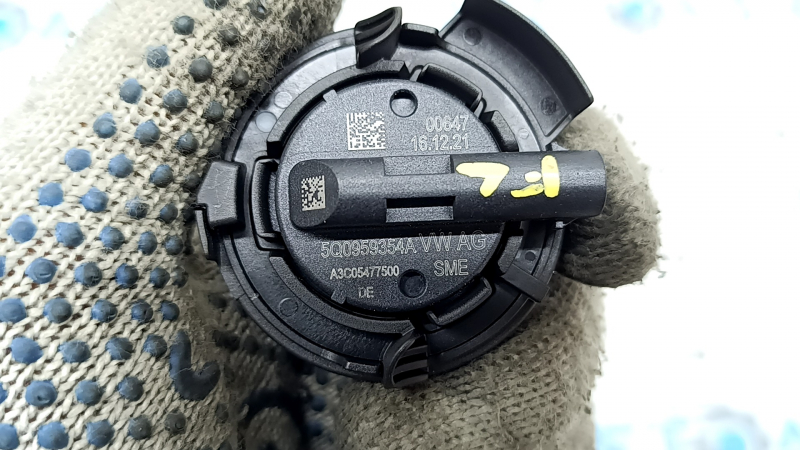 Airbag sensor door left VW Taos 22-25