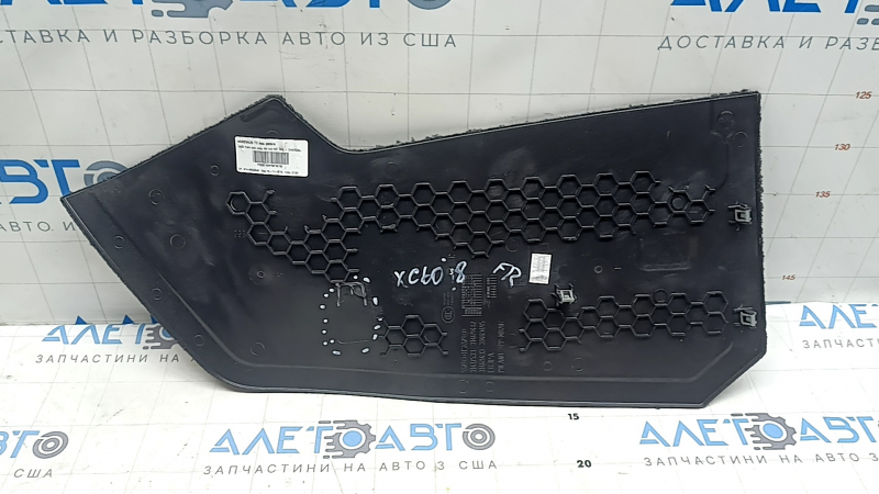 Side trim of the central console, right front, Volvo XC60 18-26, black, broken fastening