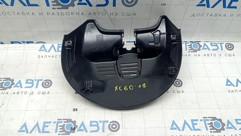 Interior mirror cover Volvo XC60 18-21 2 parts, black