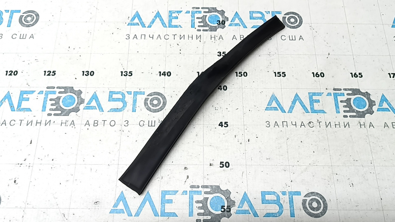 Rear right wing arch seal for VW Taos 22-25 on the door