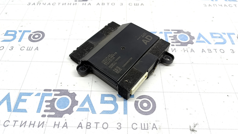 Position Control Computer Assembly Toyota Highlander 20-26