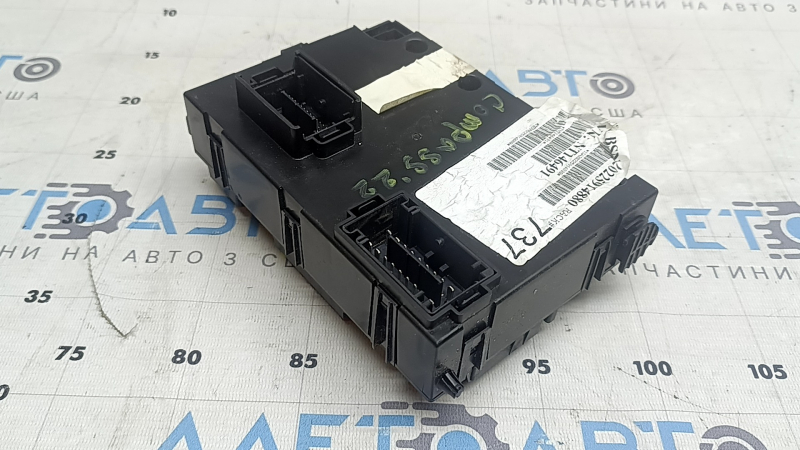 Body Control Module Jeep Compass 22-26