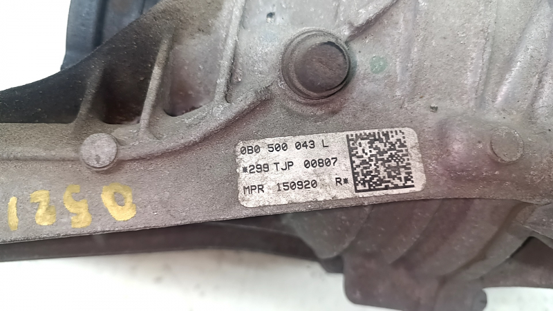 Rear differential gearbox Audi Q5 80A 18-25 2.0T, MHEV 78k
