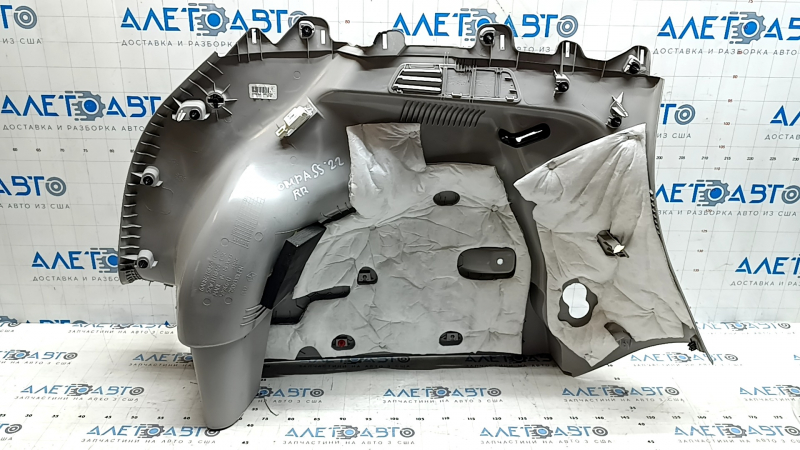 Lower right arch trim for Jeep Compass 22-23, gray, with a pocket, scratches, abrasions, needs cleaning