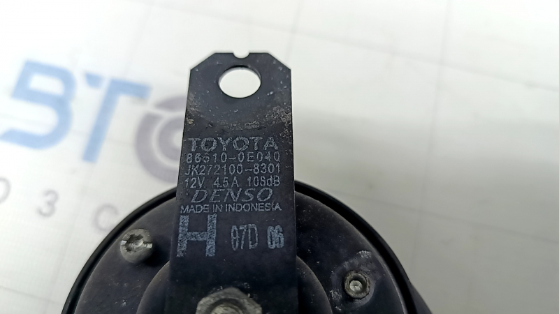 High Signal Toyota Highlander 20- with bracket