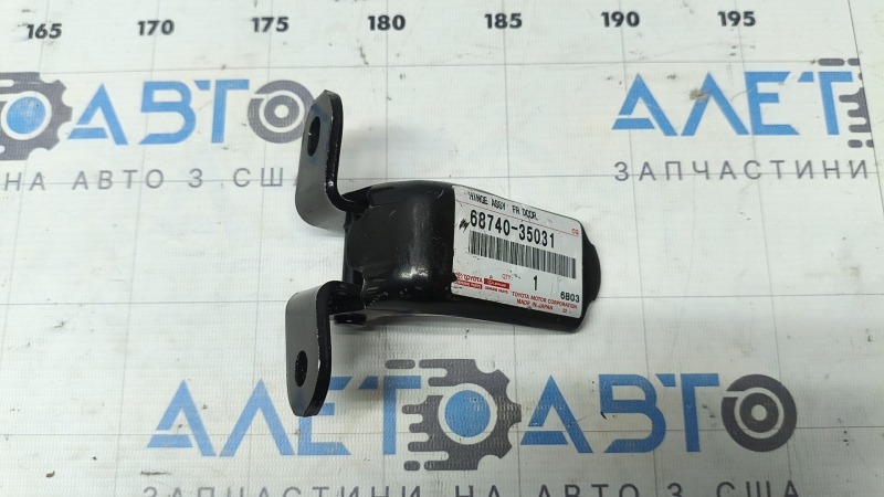 Door hinge lower front left Lexus GX470 03-09