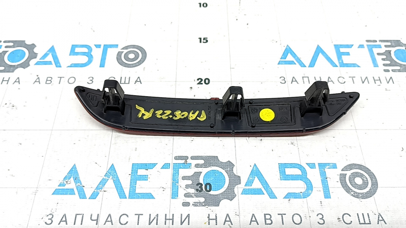 Reflector rear left VW Taos 22-25