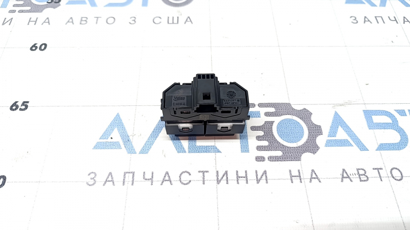 Front left door lock button Nissan Murano 25-26