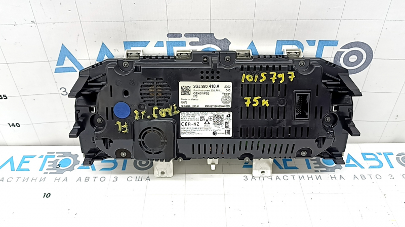 Instrument cluster VW Taos 22-23 75k, scratches, sooty