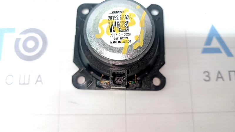 Left dashboard speaker Nissan Murano 25-26 Platinum, SL