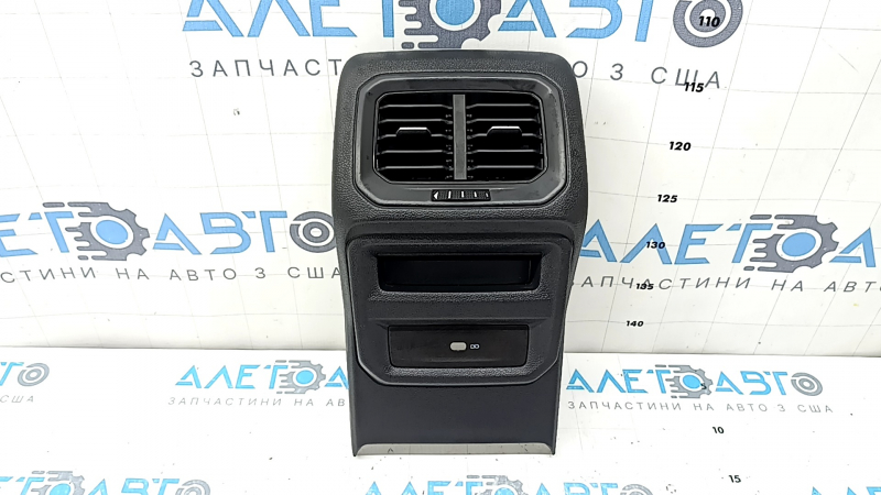 Center console trim with deflector VW Taos 22-25 black, scratches