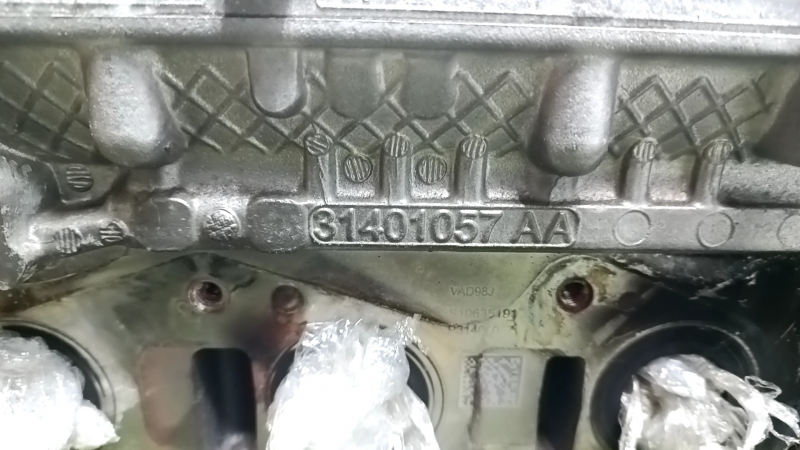 Engine Volvo XC60 18-21 2.0T B4204T23 T5 157k 14-14-14-14 broken stud