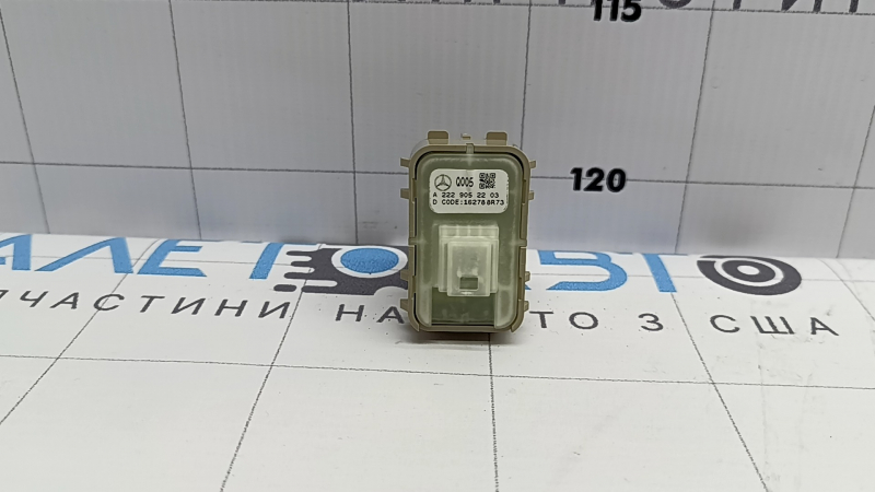 Rear left window lift control Mercedes C-class W205 16-21 beige housing