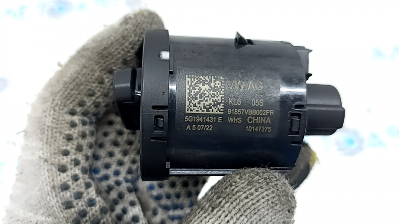 Light control VW Taos 22-25