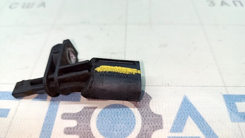 ABS sensor front left VW Taos 22-25