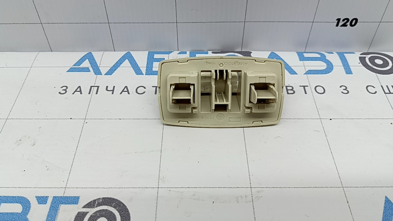 Passenger sun visor mounting hook for Mercedes C-class W205 16-21 beige