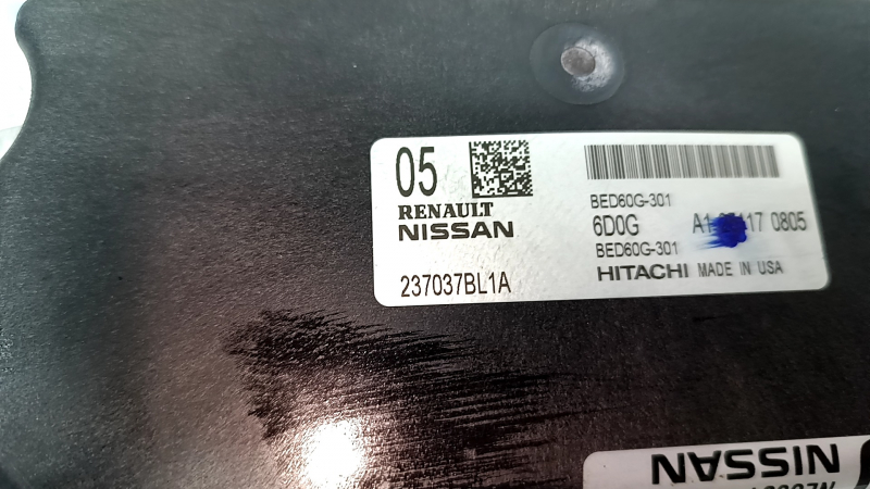 Nissan Murano 25-26 engine computer ECU unit