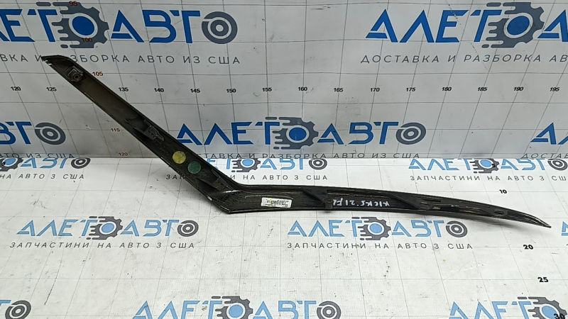 Left front bumper molding Nissan Kicks 21-24 dark chrome, swollen chrome, sand