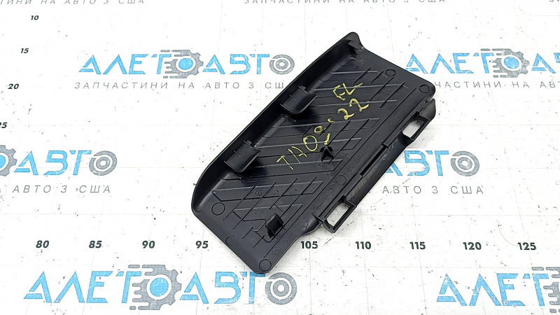 Footrest VW Taos 22-25 black
