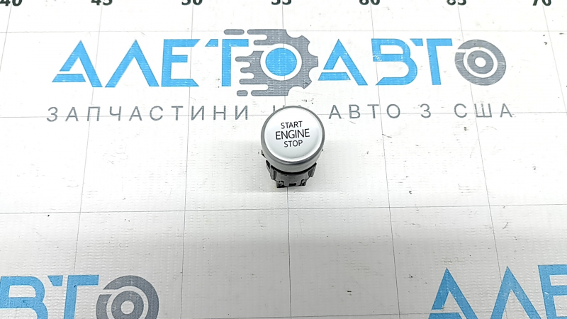 Start-Stop button VW Taos 22-25 silver