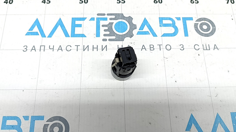 Start-Stop button VW Taos 22-25 silver