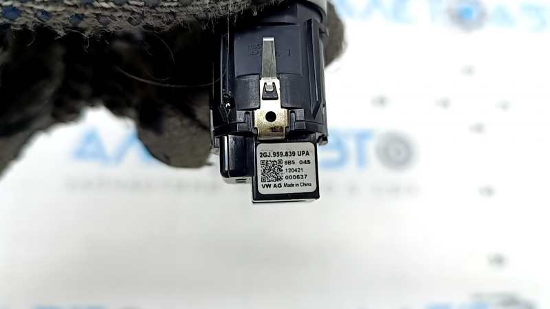 Start-Stop button VW Taos 22-25 silver