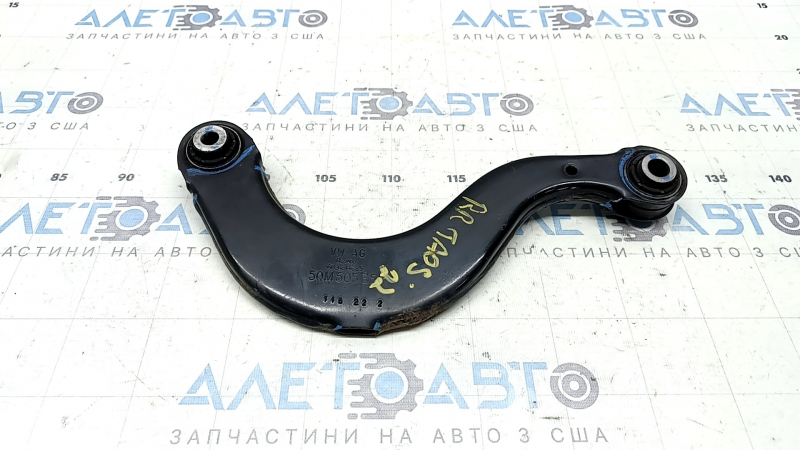 Upper rear right control arm VW Taos 22-25