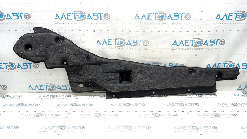 Bottom protection right Toyota Highlander 20-25 hybrid