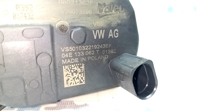 Throttle body VW Taos 22-24 1.5T