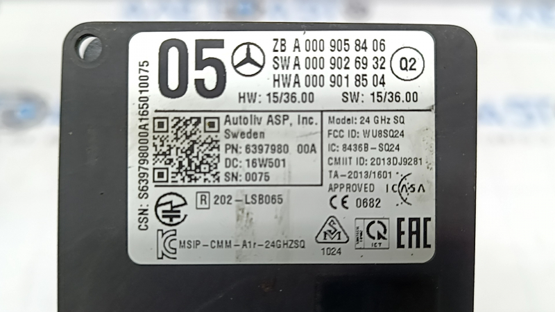 Blind spot sensor BSM right Mercedes C-class W205 16-18