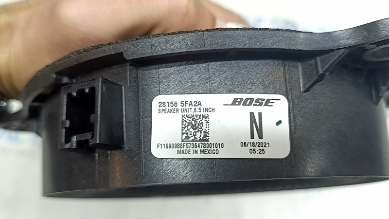 Front right door speaker Nissan Kicks 18-24