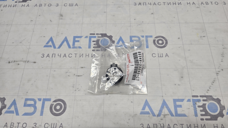 Toyota Prius V 12-14 Front Bumper Parking Sensor Ring