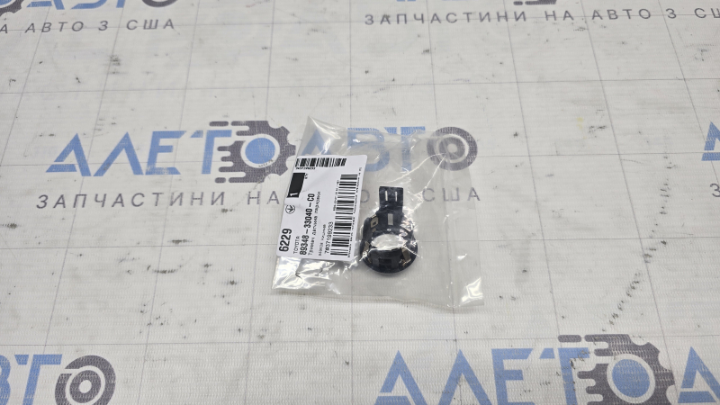 Toyota Prius V 12-14 Front Bumper Parking Sensor Ring