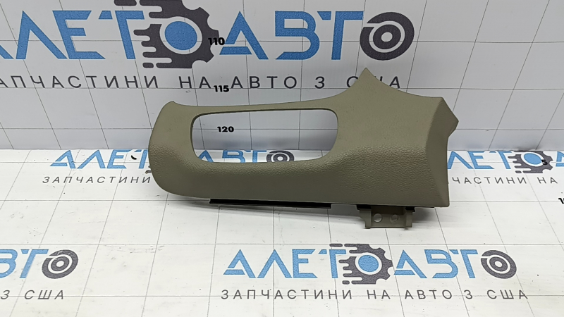 Left front panel trim Kia Sorento 16-20 beige