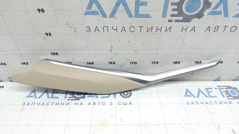 Left side center console trim BMW 3 G20 19-26 beige with chrome, scratches