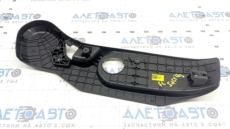 Driver's seat control cover for Kia Sportage 23-26 for manual transmission, black