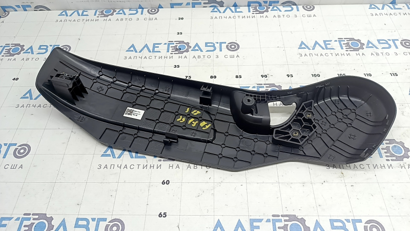 Kia Sportage 23-26 passenger seat control cover for manual transmission, black