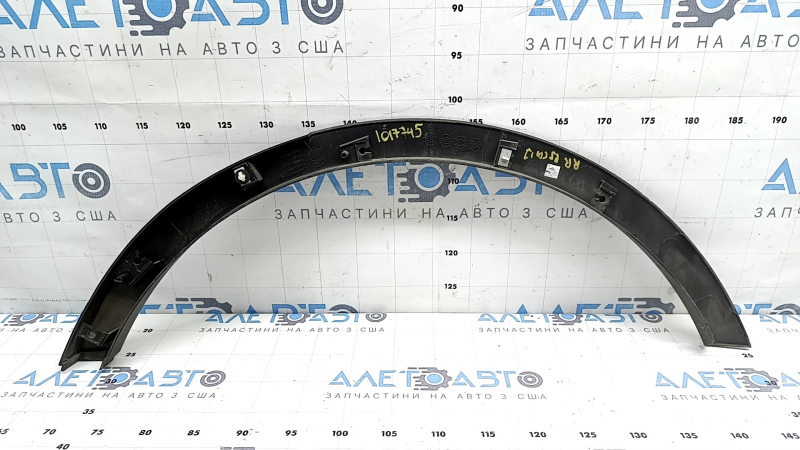 Rear right fender arch trim Ford Escape MK3 17-19 rest, structure, bump, scratches