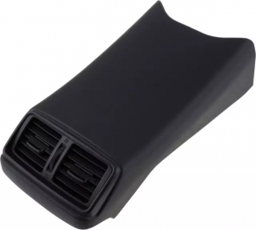Nissan Rogue 14-20 rear center console trim, black, scratches