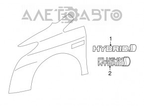 Emblem PLUG-IN HYBRID wing left Toyota Prius 30 10-15