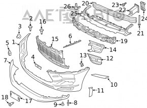 Front bumper reinforcement Audi Q5 8R 09-17
