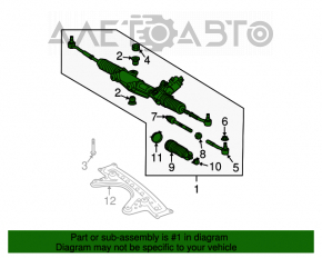 Mercedes W211 E350 AWD steering rack