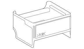 Battery cover Toyota Prius 50 16-22