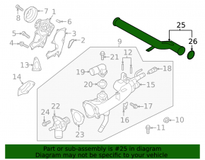 Cooling pipe metal Kia Sorento 16-20 3.3