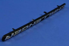 Dodge Challenger 15-23 Grille Emblem Lettering