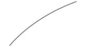 Roof lining right Nissan Altima 19-24