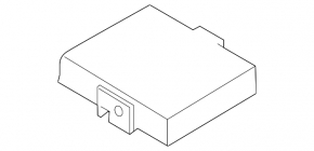 Ford Ecosport 18-22 2.0 Underhood Fuse Box Cover
